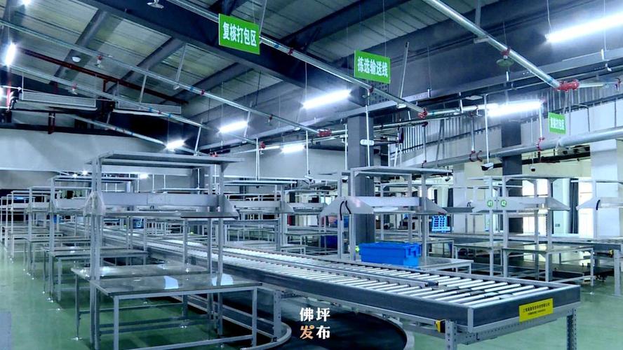 佛坪县首家药品批发企业获许经营