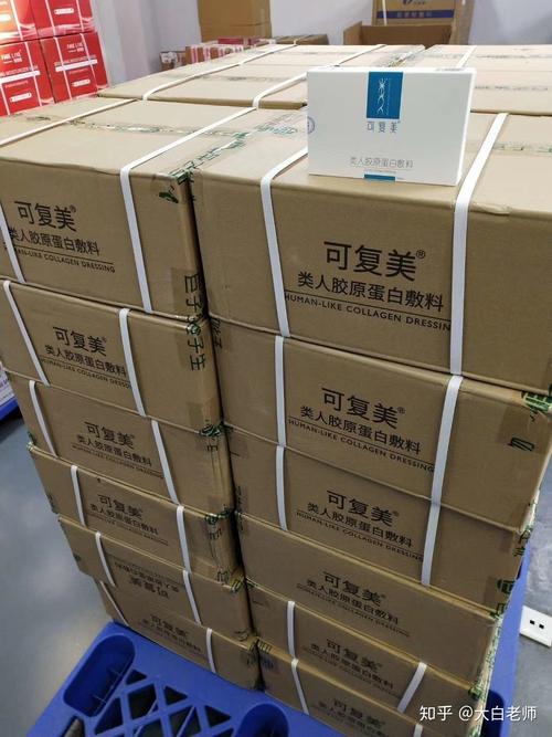 可复美真假对比正品可复美长这样